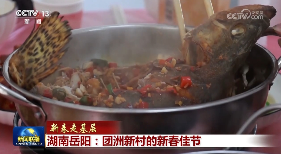 外貿(mào)“新高”、文旅“多彩”、消費(fèi)“紅火” 多領(lǐng)域發(fā)展活力涌動(dòng)