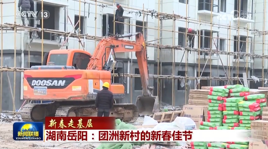 外貿(mào)“新高”、文旅“多彩”、消費(fèi)“紅火” 多領(lǐng)域發(fā)展活力涌動(dòng)
