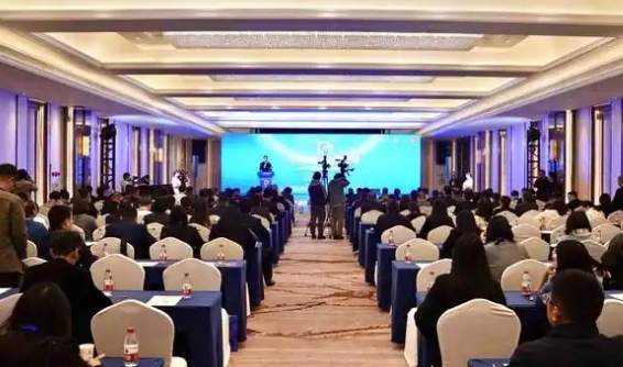 “人才賦能 揚帆出?！?，東莞舉辦外貿強市高質量發(fā)展研討會