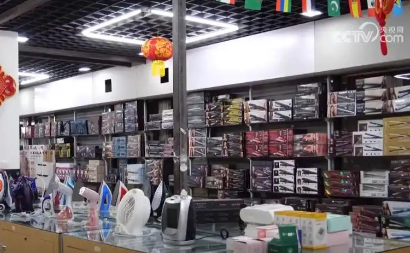 “走出去”拓市場，各大區(qū)域齊發(fā)力！新春伊始我國外貿實現火熱開局