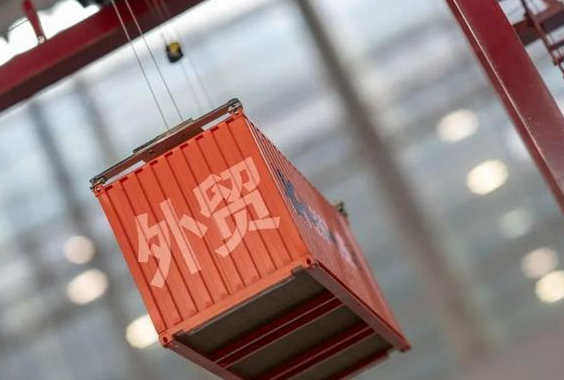 大興機場臨空區(qū)支持外貿新業(yè)態(tài)新模式發(fā)展 外貿創(chuàng)新企業(yè)可申請資金支持