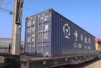鐵路+海運無縫銜接 物流新體系打造中國外貿新動能