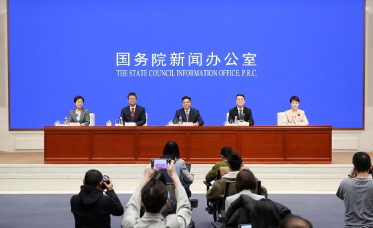 增加高質量外貿商品國內市場供給 幫助外貿企業(yè)拓展發(fā)展空間