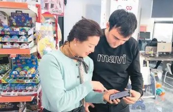 享受“AI紅利”的外貿人（“融”觀中國）